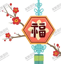 中国风水墨梅 【酷图网】中国风水墨梅,梅花,水墨山水,小船,远山,鸟,飞鸟,大雁,燕子,梅枝,屋檐,红梅,冬梅,花瓶,积雪,冬,秋,霜,节气,春节,新年,喜庆,元宵,节日,元素,寒梅腊梅,梅兰竹菊,梅花字画,水彩梅花,梅花插画,卡通梅花,梅花工笔画,一剪梅,国画梅花,灯笼梅花,梅花花瓣,古典梅花,梅花树枝