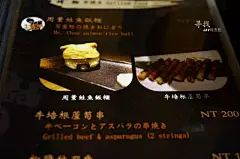 #bikini#【加油站】【独行台湾，寻吃寻梦】高雄/垦丁/台北8日行