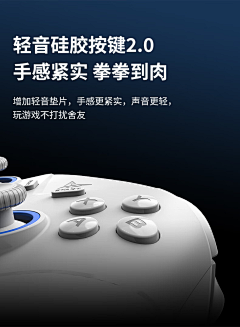 cedar7921采集到产品-数码