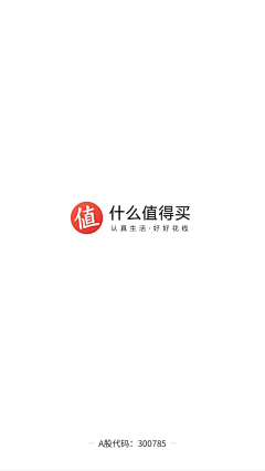 有柚采集到APP-启动/引导页