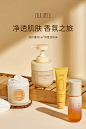 puljim宝玑米旗舰店