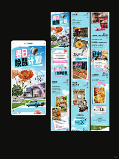 炭烧烤肉采集到公众号
