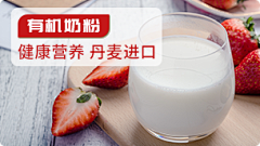 MDLRC采集到发现+品牌