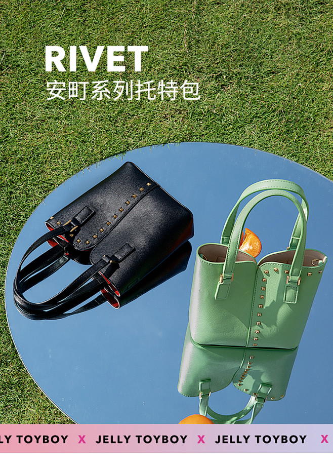 JTB包包女2021新款潮秋冬时尚手提托...