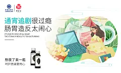 平面约设计：sdxc0006   益生元 讲课图 活动 过年 倒计时 早安 晚安 元旦 招商   小资  文字设计  创新版式  创新排版  摆拍   黑金  热点图  美妆  养生  洗护   洗护日化   瘦身  减肥   震撼   节日图   十二生肖   珠宝  健身  中医   艺术学院  瑜伽  电器 培训机构  教育   美容  微商海报  朋友圈海报  创意设计 文案  写手 创意朋友圈  发圈用  微商作图  活动图  震撼  热烈  团队  品牌  LOGO  专注 定