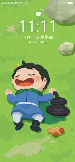 2021-11-11波吉王子手机壁纸合适屏保长度版2