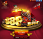 888尊享礼包-轩辕传奇官方网站-腾讯游戏-腾讯首款3D浅规则战斗网游