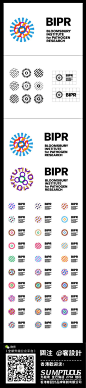 BIPR视觉形象，标志从寄生虫微观角度 \ 细菌的基因组图谱 \ 病毒三个角度入手，所以这款标志出现了无数的形式和颜色，千变万化的标志传达出了BIPR所涉及的工作性质。