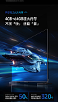 【Vidda65V1N-PRO】Vidda NEW S65 Pro 海信电视 65英寸 120Hz 4+64G 远场语音 超薄游戏液晶巨幕大屏以旧换新65V1N-Pro【行情 报价 价格 评测】-京东