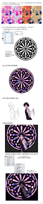 分享一个简易的绘制彩... - @一条初代的微博 - 微博