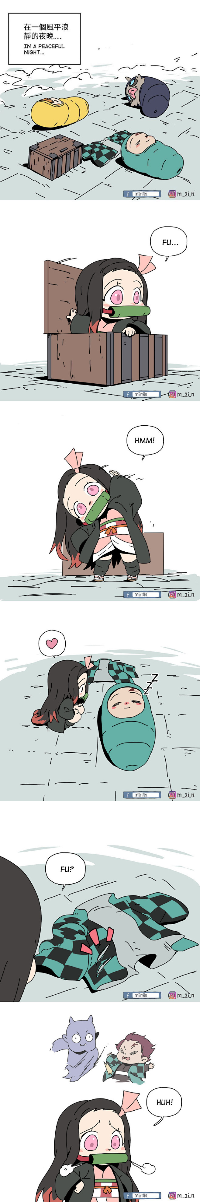 #鬼灭之刃# 哈哈哈哈哈哈哈哈哈哈哈哈豆...