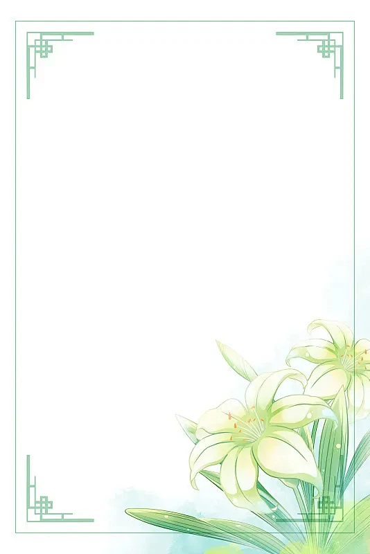 百合花，唯美清新水彩花卉系列背景插画下载
