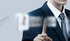 商务办公插画图案 【酷图网】电子科技,商务,手机,效果图,商业,办公,企业文化,创意,插画,工作牌,展示效果,简约设计,人物形象,手势