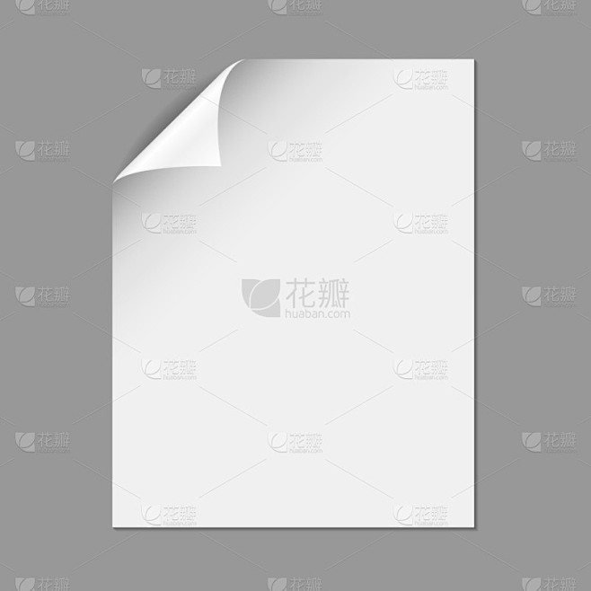 单一的纸页折叠角