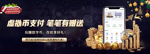 贝博平台下载相关图片