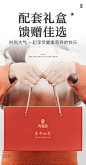 雀舌 (7)