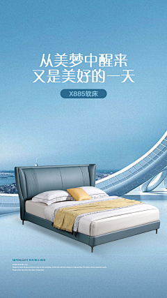 Feng同学采集到= Homework-广告