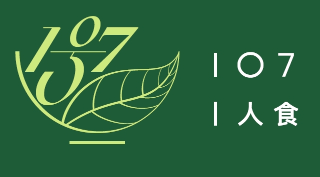 107门店