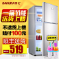 Sakura/樱花 BCD-92L小冰箱家用节能 小型冰箱双门电冰箱冷藏冷冻