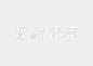 Experimental Youth : 「青春這一個實驗，再不去瘋顛怕只有悼念」糖妹 - 實驗青春 EPKandy - Experiment Youth EP