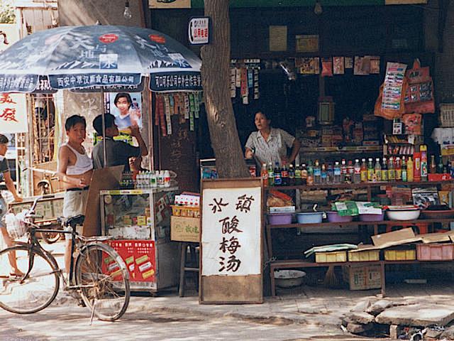 记忆！90年代末中国绝版老照片，图六飘柔...