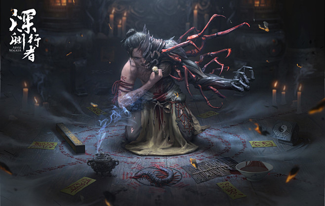 Dark magic circle of...