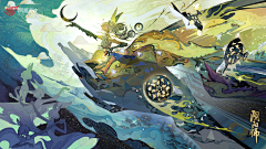 乡村偶像第一次画画采集到阴阳师视听站壁纸