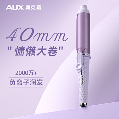 银子520采集到光