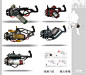 武器枪械 (410)