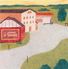 和 Le Tanneur的品牌联名 2/6 - 小红书