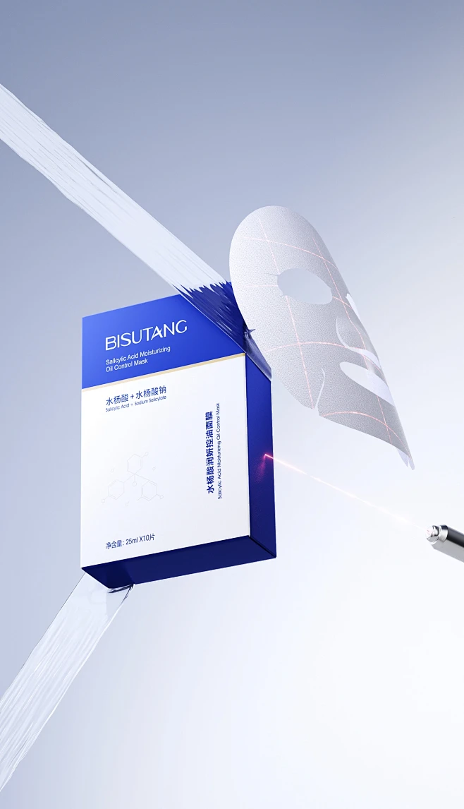 图片提取预览