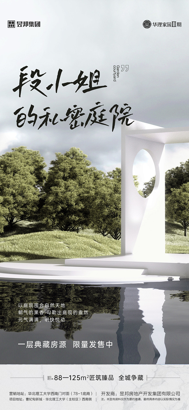 @nova不是诺瓦 ⇦点击查看
【免费知...