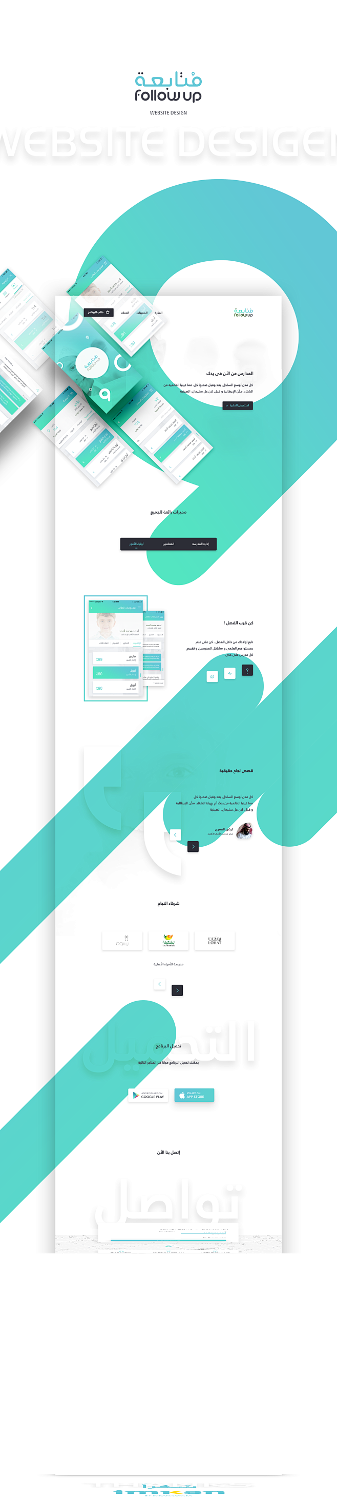 Follow Up - app webs...