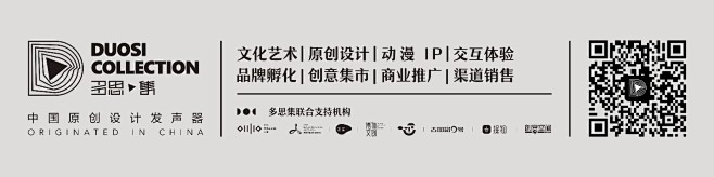多思集告诉你让永康书记点赞的MAKER创...