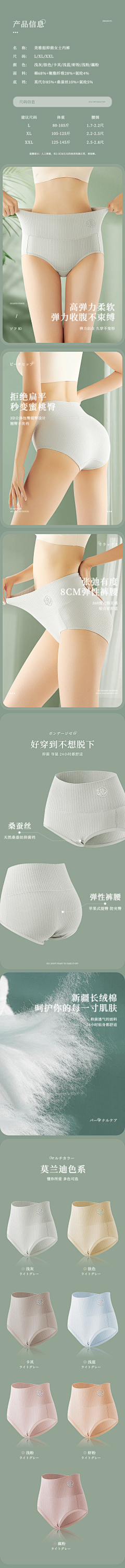 我是太阳拥抱必暖采集到现代详情