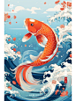 锦鲤插画 - 小红书搜索