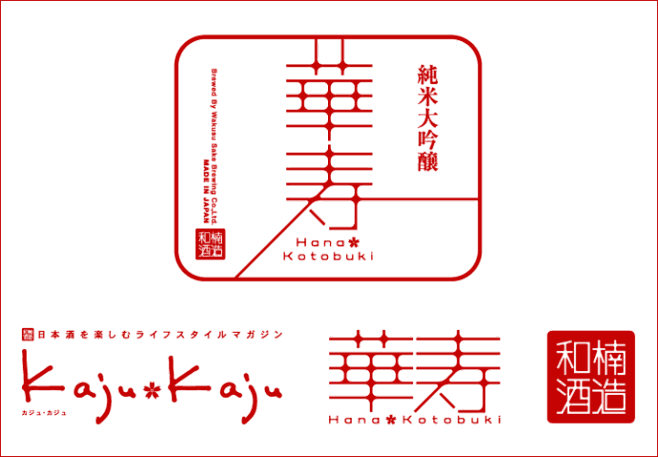 日本的logo设计喜欢在字体上做文章，图...