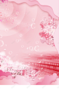 春天粉色赏花背景图 平面电商 创意素材