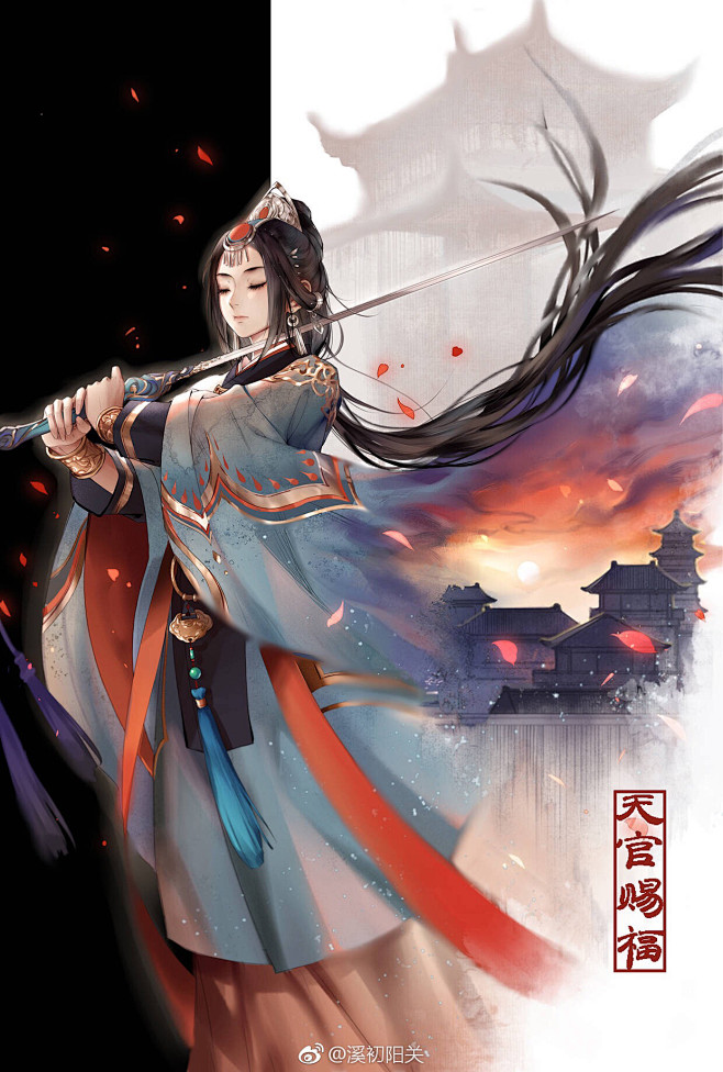 公主自刎雨师篁