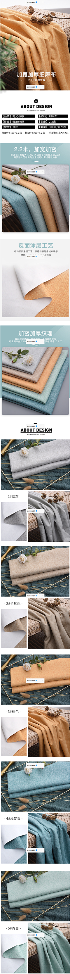 IpeYeBoL采集到美工