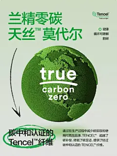 七匹狼莫代尔男士内裤桑蚕丝抗菌四角裤2024新款夏季无痕透气短裤-tmall.com天猫