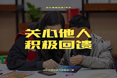 刘兵克采集到爱心体