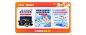 双II狂欢-海康威视旗舰店-天猫Tmall.com