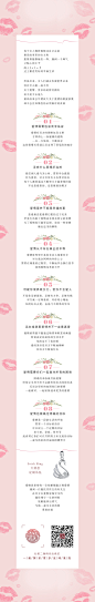 20170427爱情不只是1+1﹥2的事