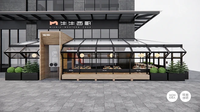 原创｜提升店面档次 只需要一个玻璃盒子 ...