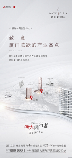 幽谷馨兰采集到设计十月