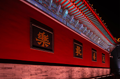 yandy-舞采集到A古建灯光-中式/欧式