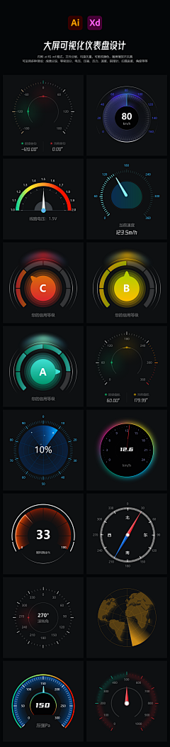 lht811采集到素材