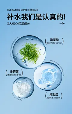 男士面霜保湿霜补水滋润肤露乳液擦脸油皮护脸部专用护肤品秋冬季-tmall.com天猫