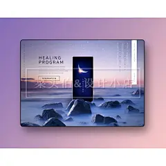 科幻梦幻太空未来星球创意人工智能海报PSD分层 平面网页设计素材-淘宝网